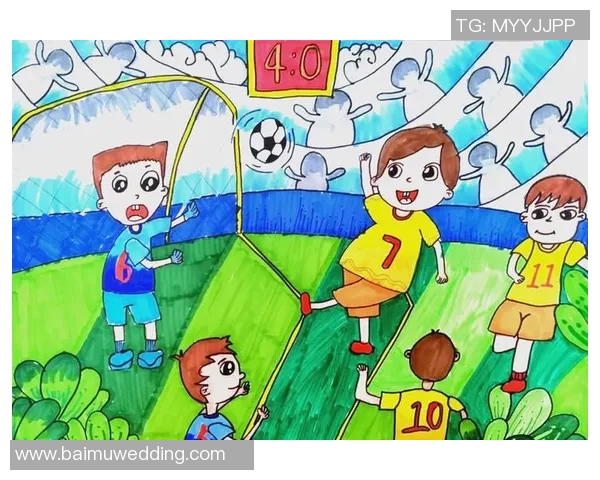 孩子们眼中的足球明星：他们的故事与成就分享