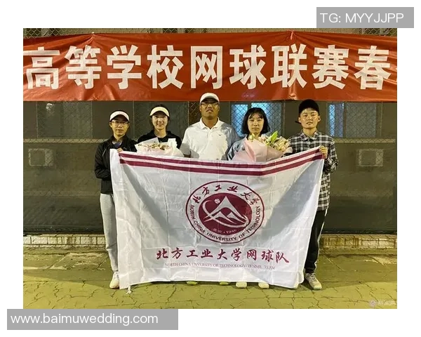 广州网球队在城市联赛积分榜中以60分稳居第一名展现强劲实力